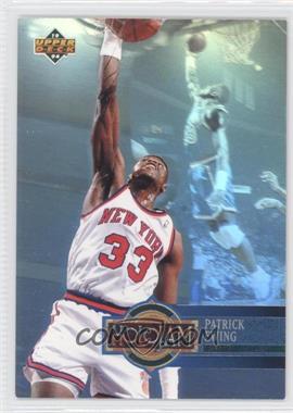 1993-94 Upper Deck - Box Set Holojam #H18 - Patrick Ewing