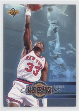 1993-94 Upper Deck - Box Set Holojam #H18 - Patrick Ewing