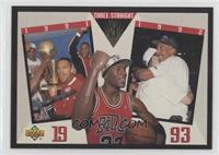 Chicago Bulls Team, Michael Jordan