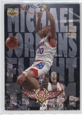 1993-94 Upper Deck International French - [Base] #191 - Clarence Weatherspoon