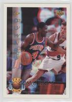 Joe Dumars