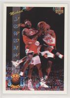 Michael Jordan (Promo; Right Shoe totally visible in back image) [EX to&nb…
