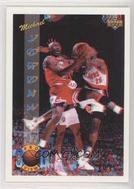 1993-94 Upper Deck Pro View 3D - [Base] #23.2 - Michael Jordan (Promo; Right Shoe totally visible in back image) [EX to NM]