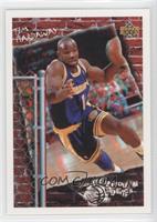 Tim Hardaway