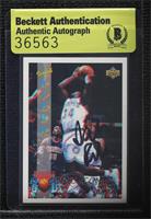 Isaiah Rider [BAS Beckett Auth Sticker]