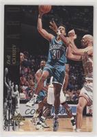 Dell Curry [EX to NM]