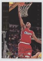 Ron Harper [EX to NM]