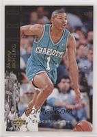 Tyrone Bogues