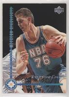 NBA All-Star Weekend Highlights - Shawn Bradley [EX to NM]