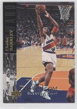 1993-94 Upper Deck Special Edition - [Base] - Electric Court #91 - Charles Barkley