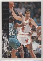 Rony Seikaly