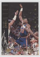 Patrick Ewing [EX to NM]