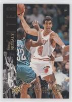 Rony Seikaly [EX to NM]