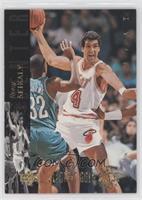 Rony Seikaly