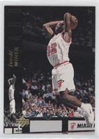 Harold Miner