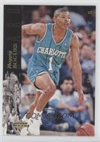 Tyrone Bogues