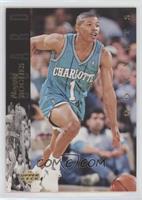 Tyrone Bogues