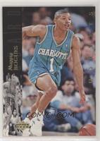 Tyrone Bogues