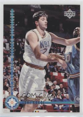 1993-94 Upper Deck Special Edition - [Base] #183 - NBA All-Star Weekend Highlights - Toni Kukoc