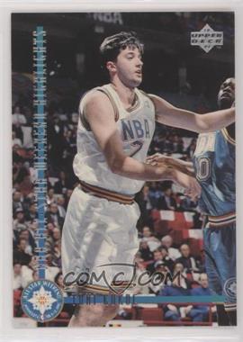 1993-94 Upper Deck Special Edition - [Base] #183 - NBA All-Star Weekend Highlights - Toni Kukoc