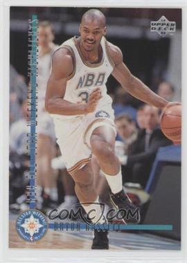 1993-94 Upper Deck Special Edition - [Base] #187 - NBA All-Star Weekend Highlights - Bryon Russell