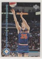 NBA All-Star Weekend Highlights - Mark Price [EX to NM]