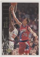 Shawn Bradley (Normal Sized 76ers Logo on Back) [EX to NM]