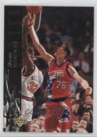 Shawn Bradley (Normal Sized 76ers Logo on Back)