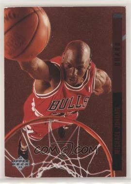 1993-94 Upper Deck Special Edition - Behind the Glass #G11 - Michael Jordan