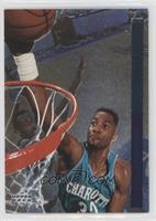 Alonzo Mourning [EX to NM]