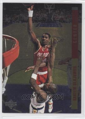 1993-94 Upper Deck Special Edition - Behind the Glass #G5 - Hakeem Olajuwon