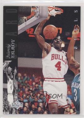 1993-94 Upper Deck Special Edition - Johnny Kilroy #JK1 - Johnny Kilroy (Michael Jordan)