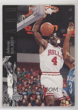 1993-94 Upper Deck Special Edition - Johnny Kilroy #JK1 - Johnny Kilroy (Michael Jordan)