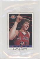 Chris Mullin [Sealed Pack]