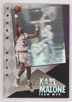 Karl Malone [EX to NM] #/138,000