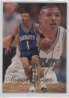 Tyrone Bogues