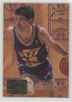 John Stockton [EX to NM]