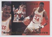 Hakeem Olajuwon