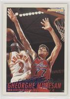 Gheorghe Muresan