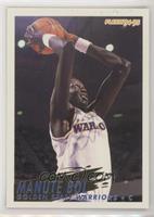 Manute Bol [EX to NM]