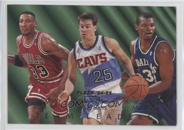 1994-95 Fleer - Team Leaders #2 - Scottie Pippen, Mark Price, Jamal Mashburn