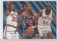 Patrick Ewing, Kenny Anderson, Isaiah Rider