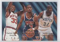 Patrick Ewing, Kenny Anderson, Isaiah Rider