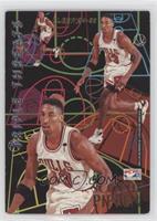 Hakeem Olajuwon, Scottie Pippen [EX to NM]