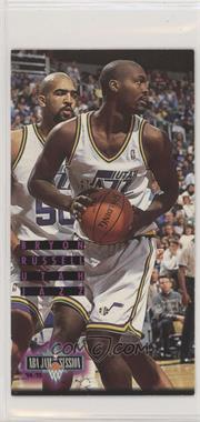 1994-95 Fleer NBA Jam Session - [Base] #188 - Bryon Russell [EX to NM]