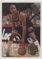 Harold Miner