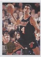 Rony Seikaly