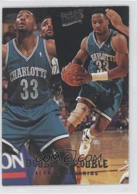 1994-95 Fleer Ultra - Double Trouble #6 - Alonzo Mourning