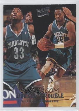 1994-95 Fleer Ultra - Double Trouble #6 - Alonzo Mourning