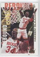 Hakeem Olajuwon